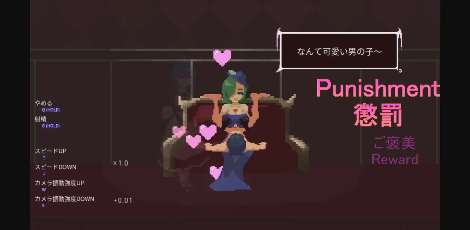 Others Sadiubus [v1.0.5] [SoloM] | Free Adult Games