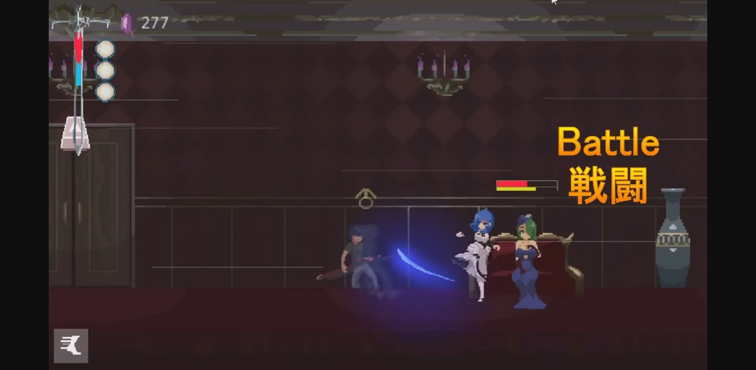 Others Sadiubus [v1.0.5] [SoloM] | Free Adult Games