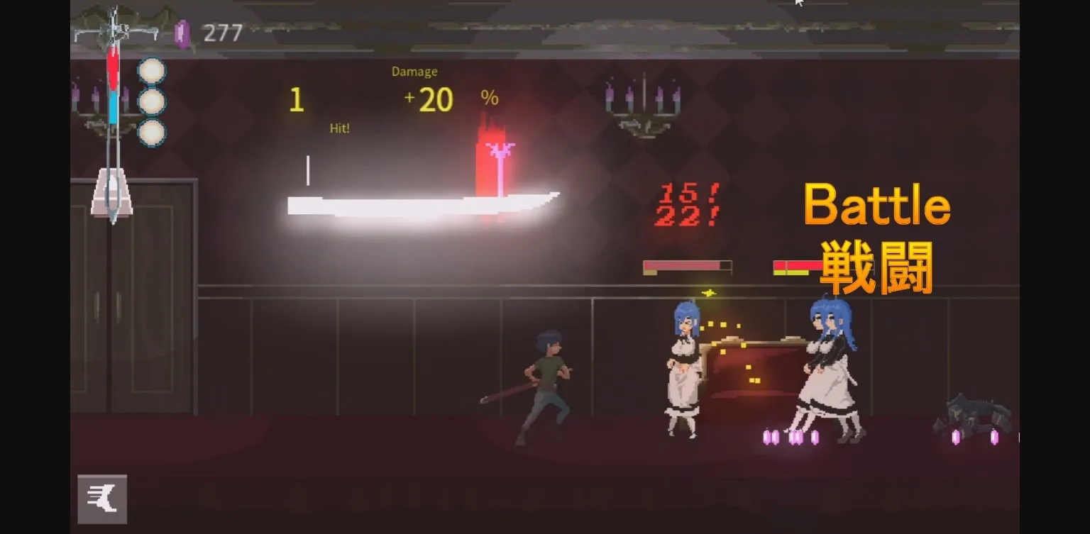 Others Sadiubus [v1.0.5] [SoloM] | Free Adult Games