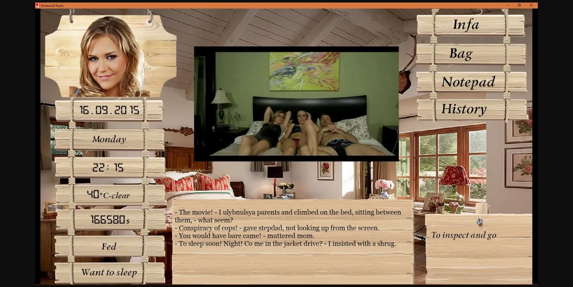 QSP Big Kuyash [v0.26] [Avenger] | Free Adult Games