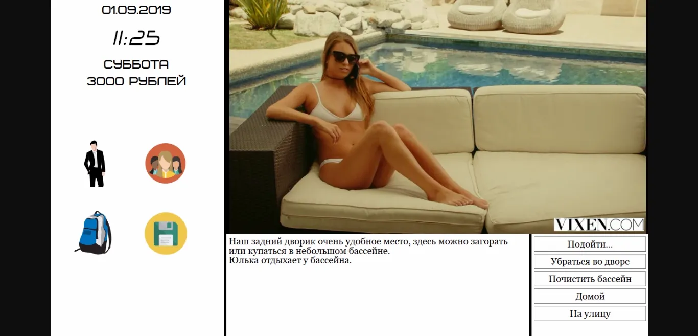 QSP Completed Tower [v24.11.23] [Towergames] | Free Adult Games