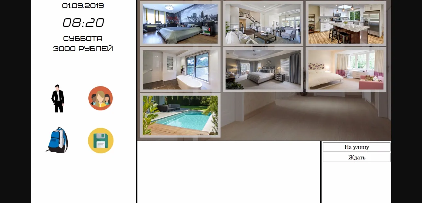 QSP Completed Tower [v24.11.23] [Towergames] | Free Adult Games