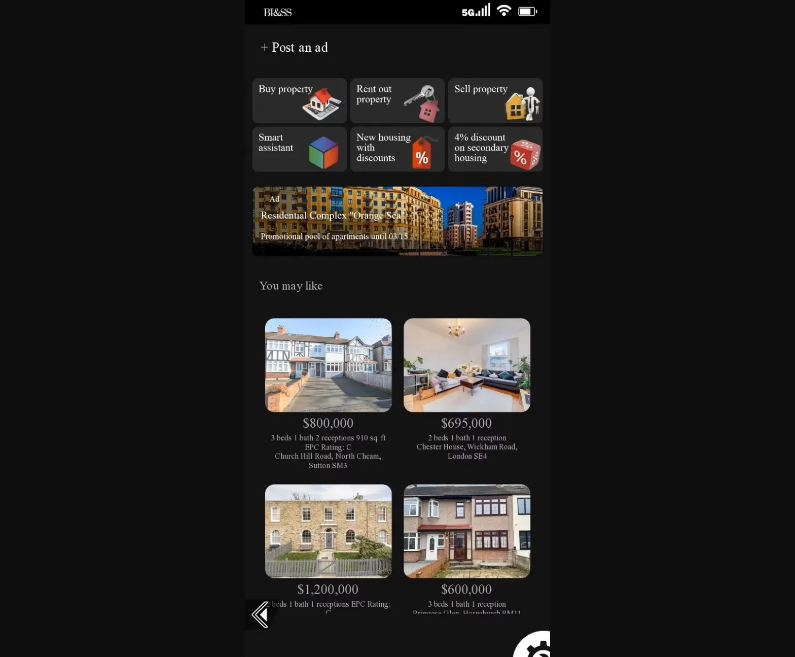 Ren'Py A Wife's Phone [v0.7.0 Revamp] [Bloody Ink Scyxar Studios] | Free Adult Games