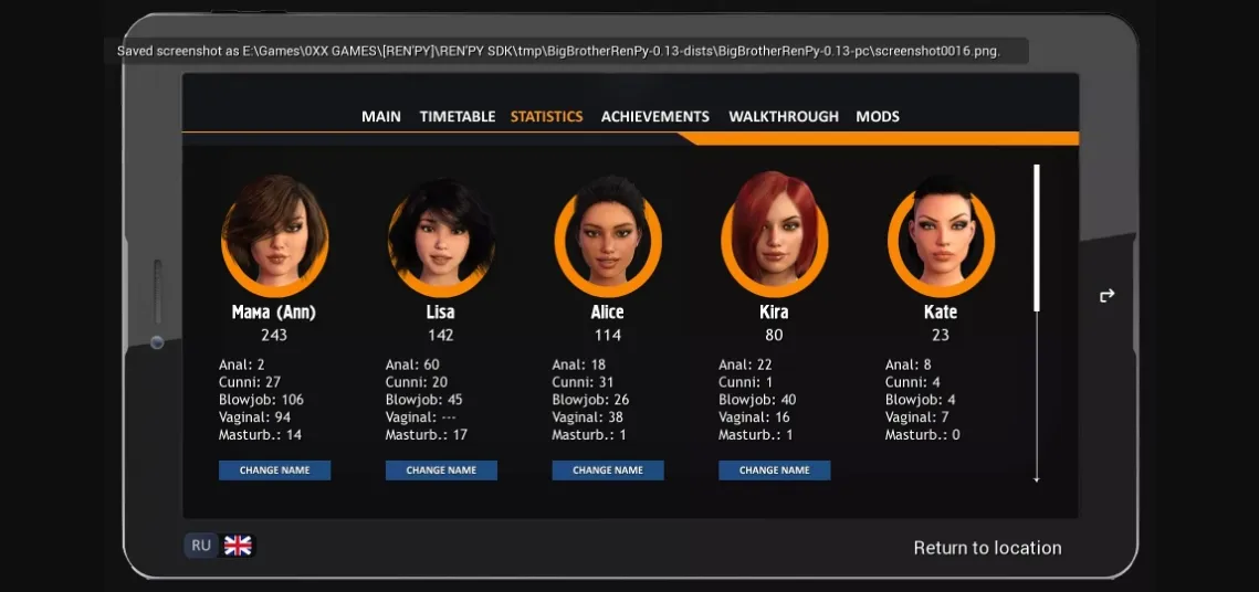 Ren'Py Abandoned Big Brother  Fan Game [v0.13 - Fix 8] [PornGodNoob] | Free Adult Games