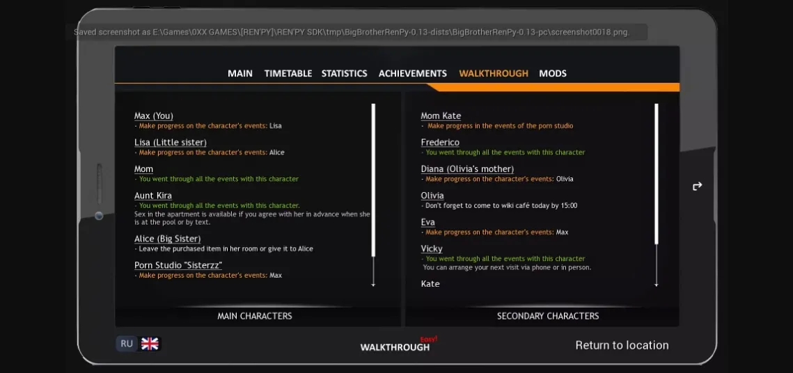 Ren'Py Abandoned Big Brother  Fan Game [v0.13 - Fix 8] [PornGodNoob] | Free Adult Games