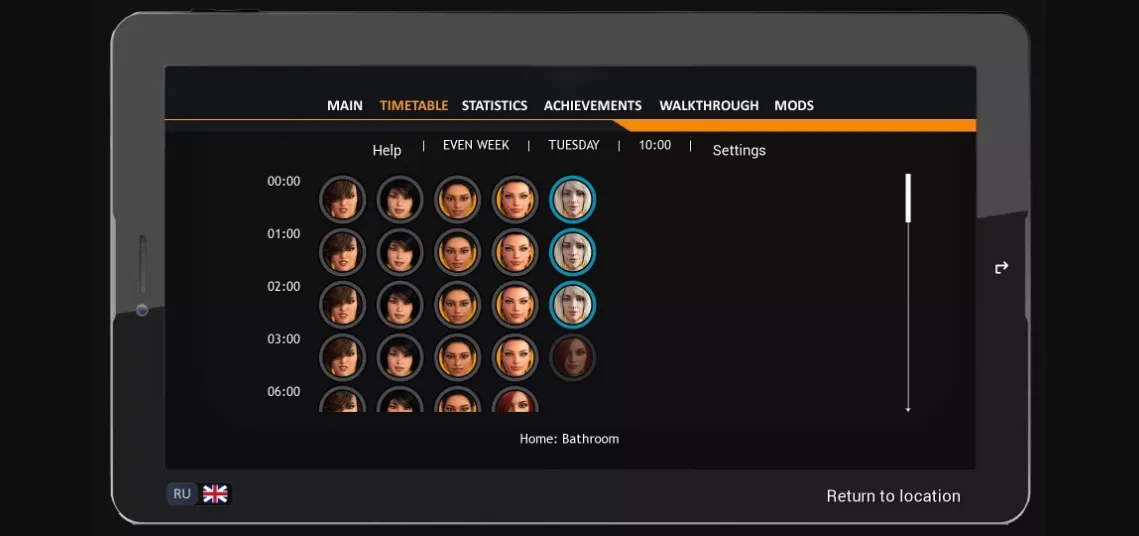 Ren'Py Abandoned Big Brother  Fan Game [v0.13 - Fix 8] [PornGodNoob] | Free Adult Games