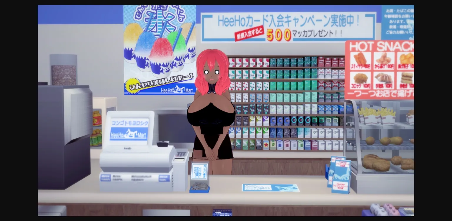 Ren'Py Abandoned Bloom [v0.019a] [Demon Flower Studios] | Free Adult Games