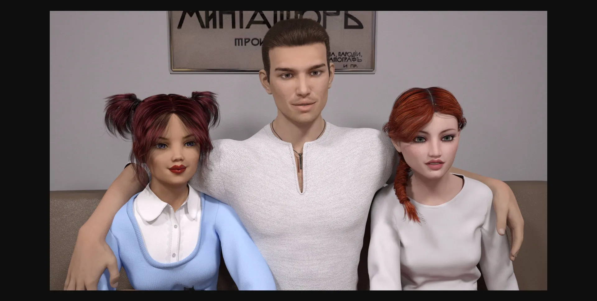 Ren'Py Abandoned Family Way [v0.3.3] [Sural Argonus] | Free Adult Games