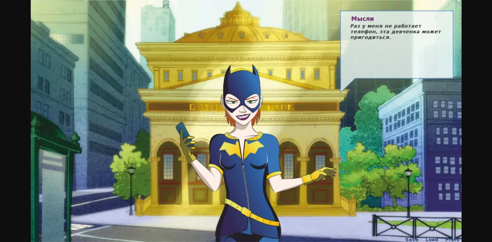 Ren'Py Abandoned Harley Quinn Trainer [v0.20b] [Volter] | Free Adult Games