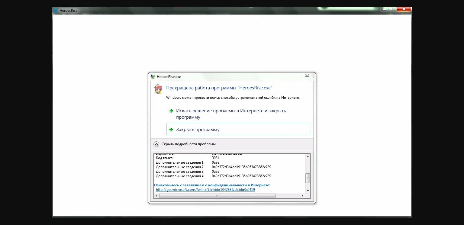 Ren'Py Abandoned Heroes Rise  Prison Break [v0.13] [Skeep] | Free Adult Games