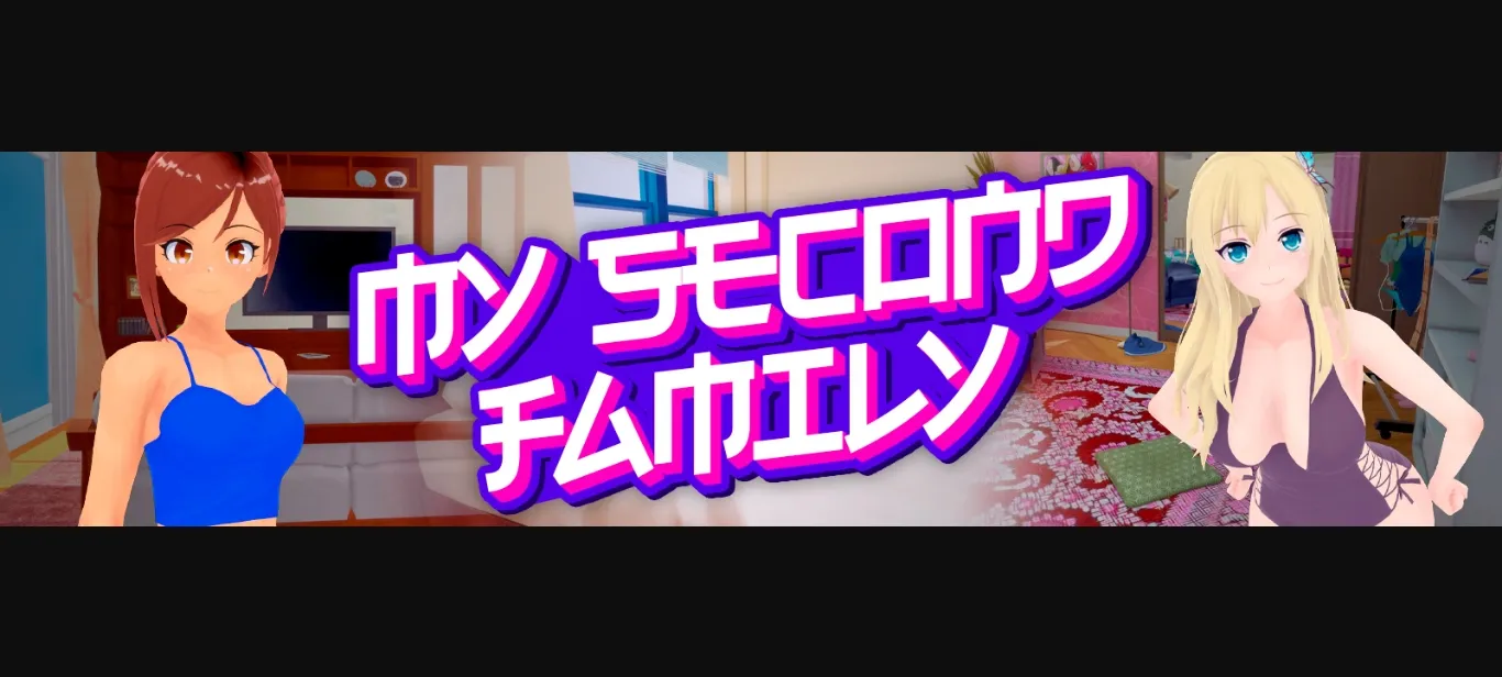 Ren'Py Abandoned My Second Family [v0.19.0] [Kyuso] | Free Adult Games