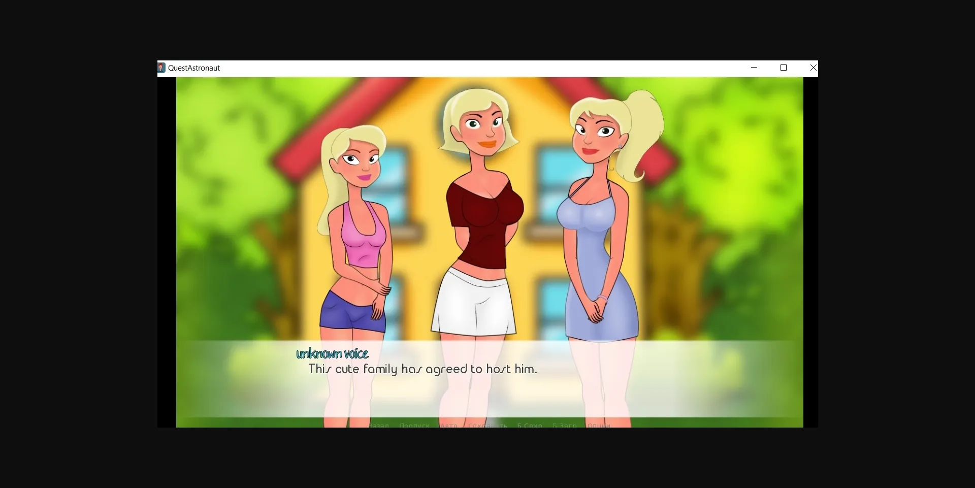 Ren'Py Abandoned Quest Astronaut [v0.10] [K.B.E.D.] | Free Adult Games