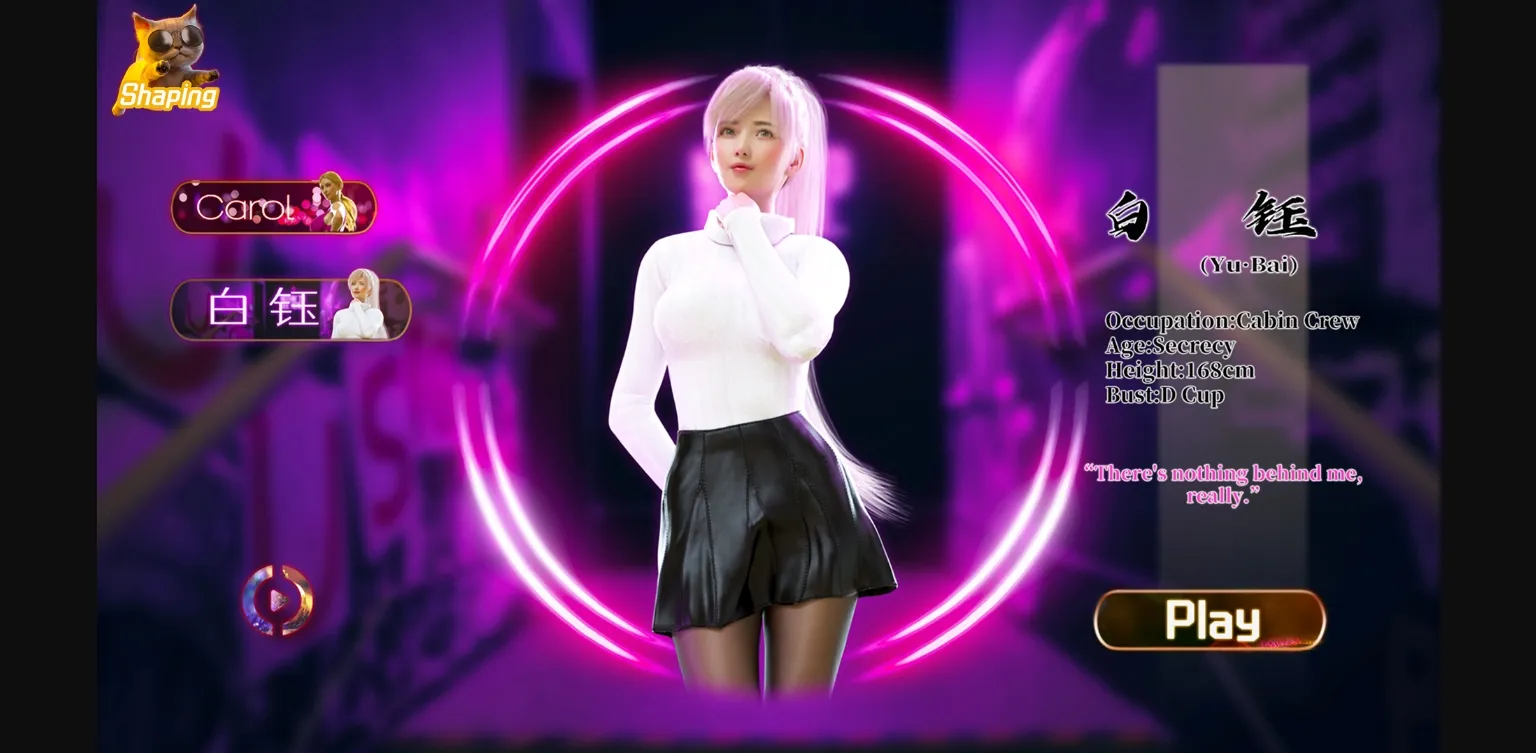 Ren'Py Abandoned Shaping [v0.1] [Shapinggame] | Free Adult Games