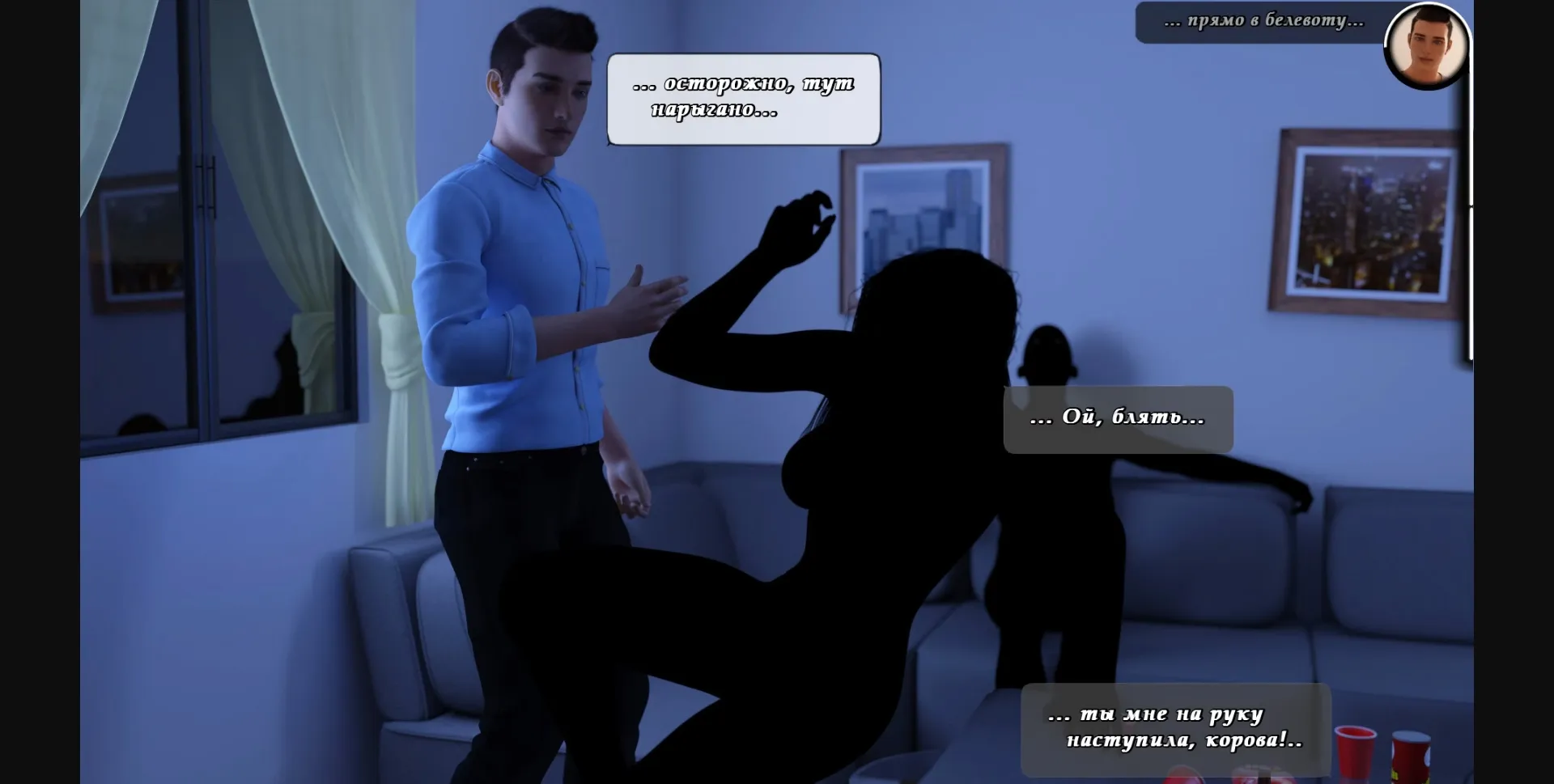 Ren'Py Abandoned The Other One [v0.211] [Santrear] | Free Adult Games