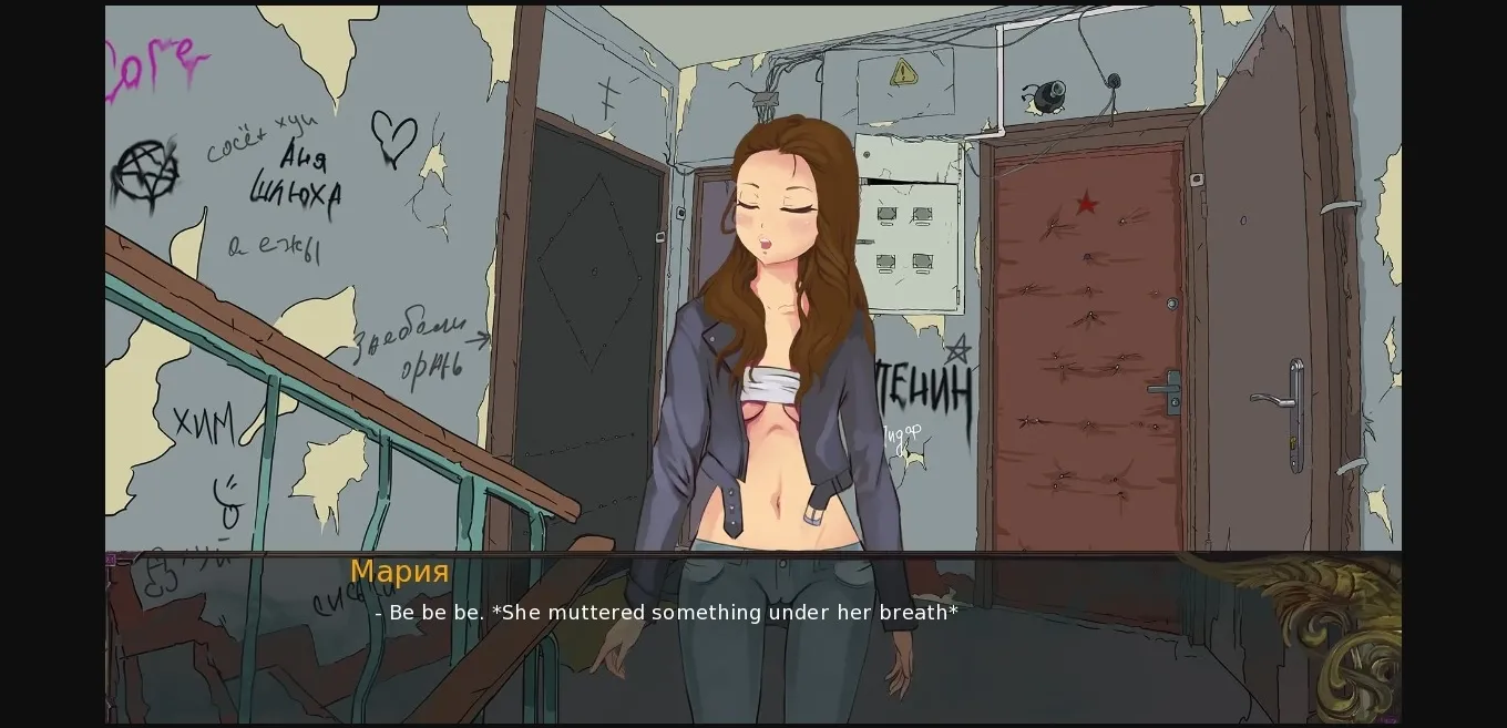 Ren'Py Abandoned Witch Thick Tits [v0.1] [Draumara] | Free Adult Games