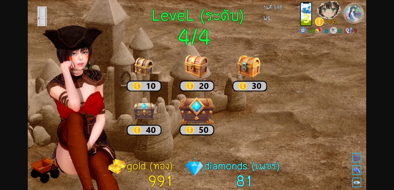 Ren'Py Ava [v0.7.2] [AVA] | Free Adult Games