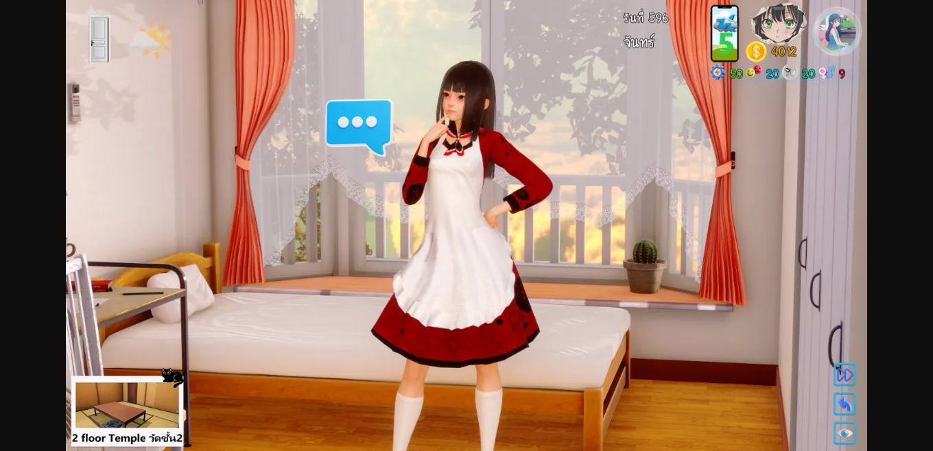 Ren'Py Ava [v0.7.2] [AVA] | Free Adult Games