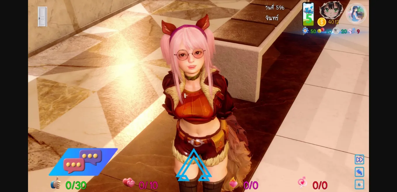 Ren'Py Ava [v0.7.2] [AVA] | Free Adult Games