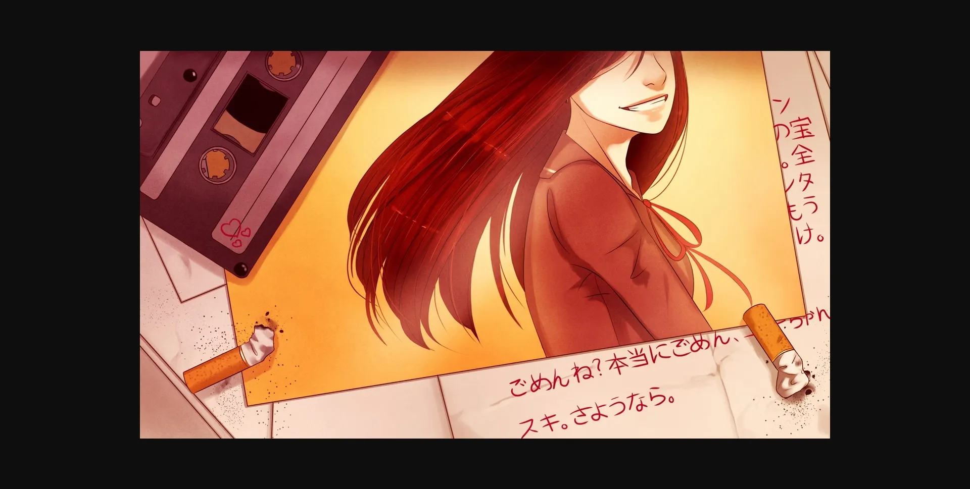 Ren'Py Break Chance Memento [v1.3] [Cyanide Tea] | Free Adult Games