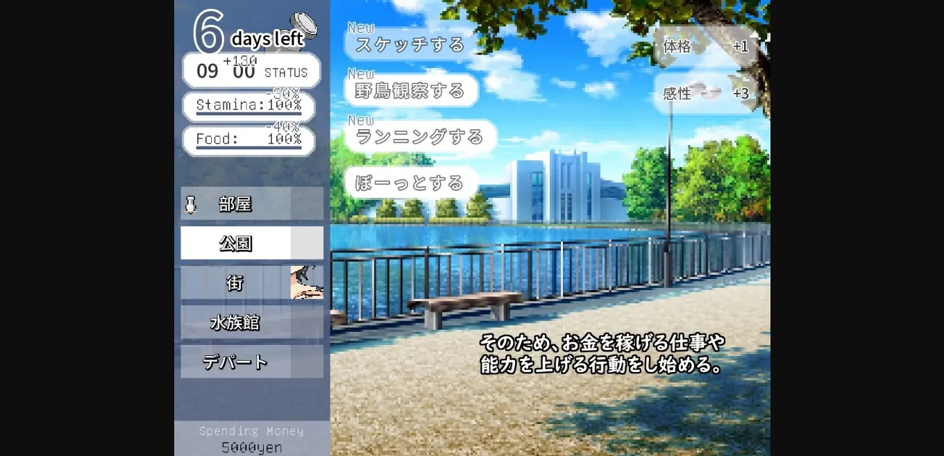 Ren'Py Completed Another Hole to Seduce a Married Woman [v1.03] [Hoi Hoi Hoi] | Free Adult Games