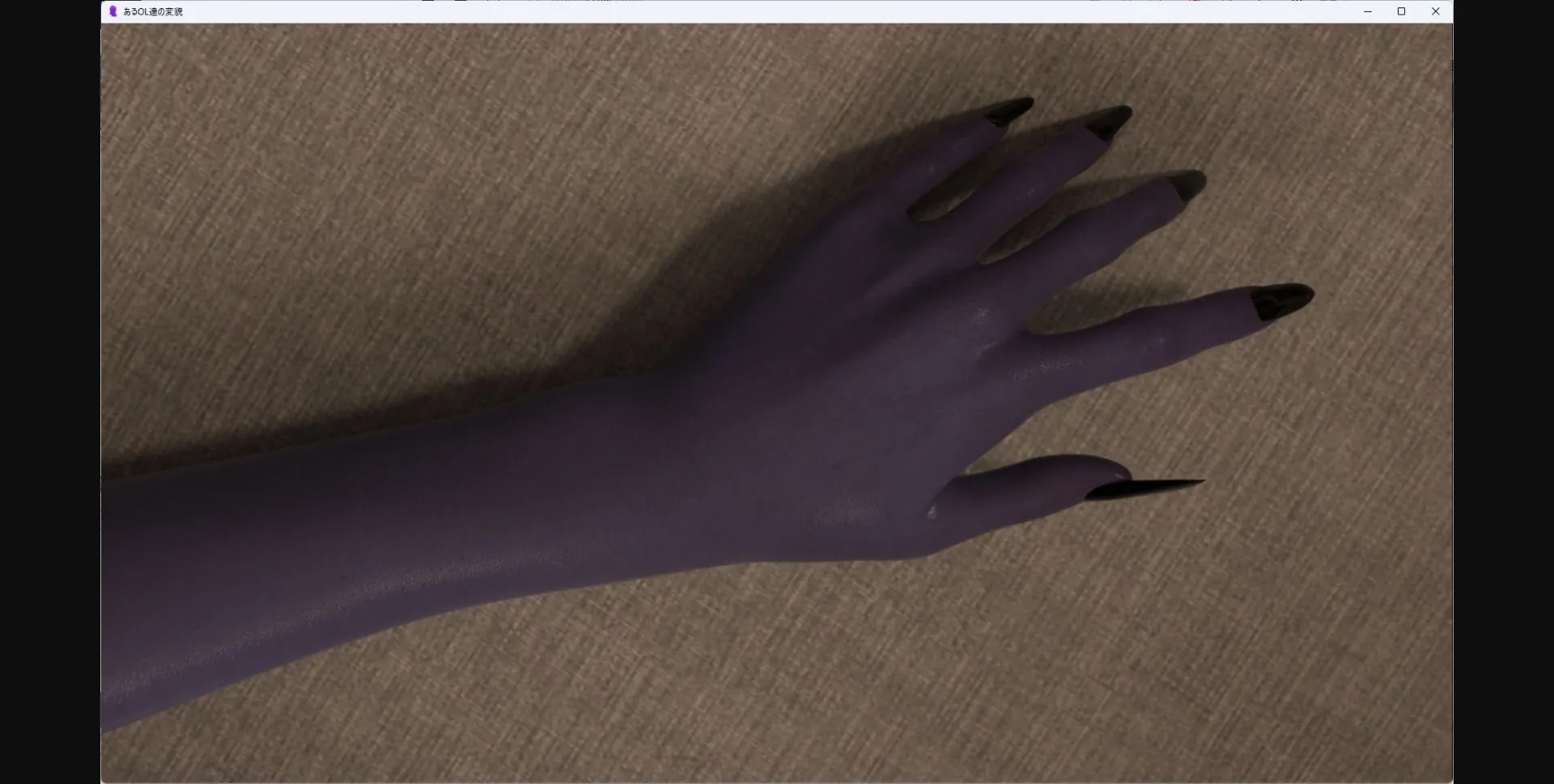 Ren'Py Completed The TF of Some Office Ladies [v1.1.0] [marsa] | Free Adult Games