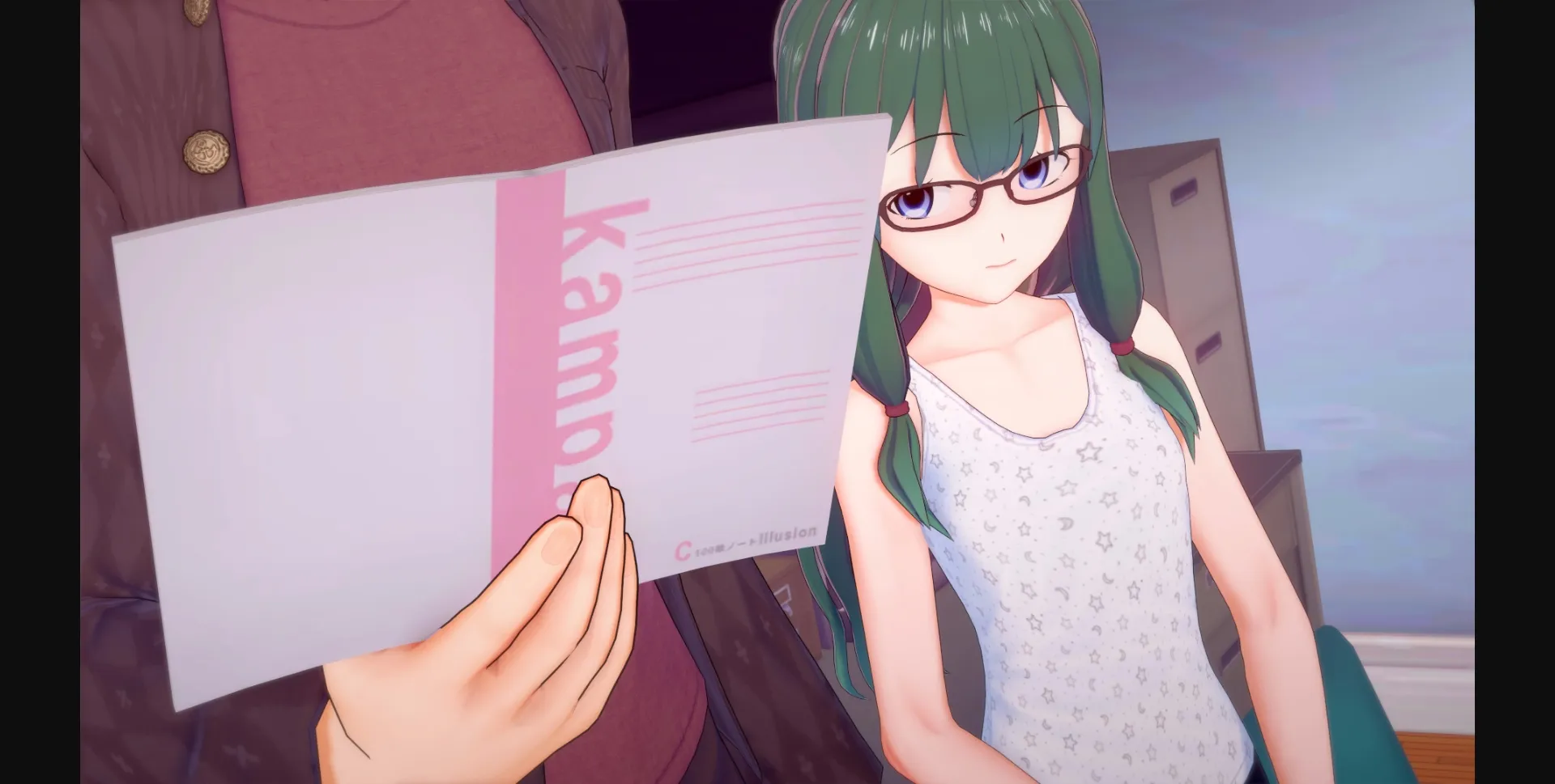 Ren'Py Dissonance [v0.12 Part 1] [L_Elyot] | Free Adult Games