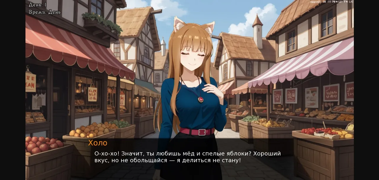 Ren'Py Eltyranny Rebirth [v0.1.2] [Ko2ed] | Free Adult Games