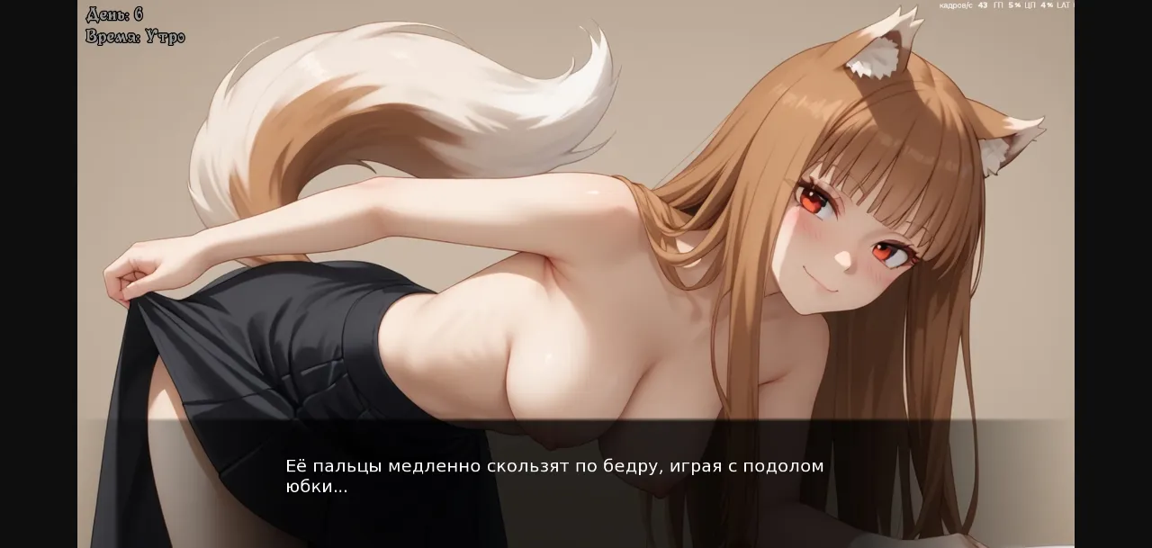 Ren'Py Eltyranny Rebirth [v0.1.2] [Ko2ed] | Free Adult Games