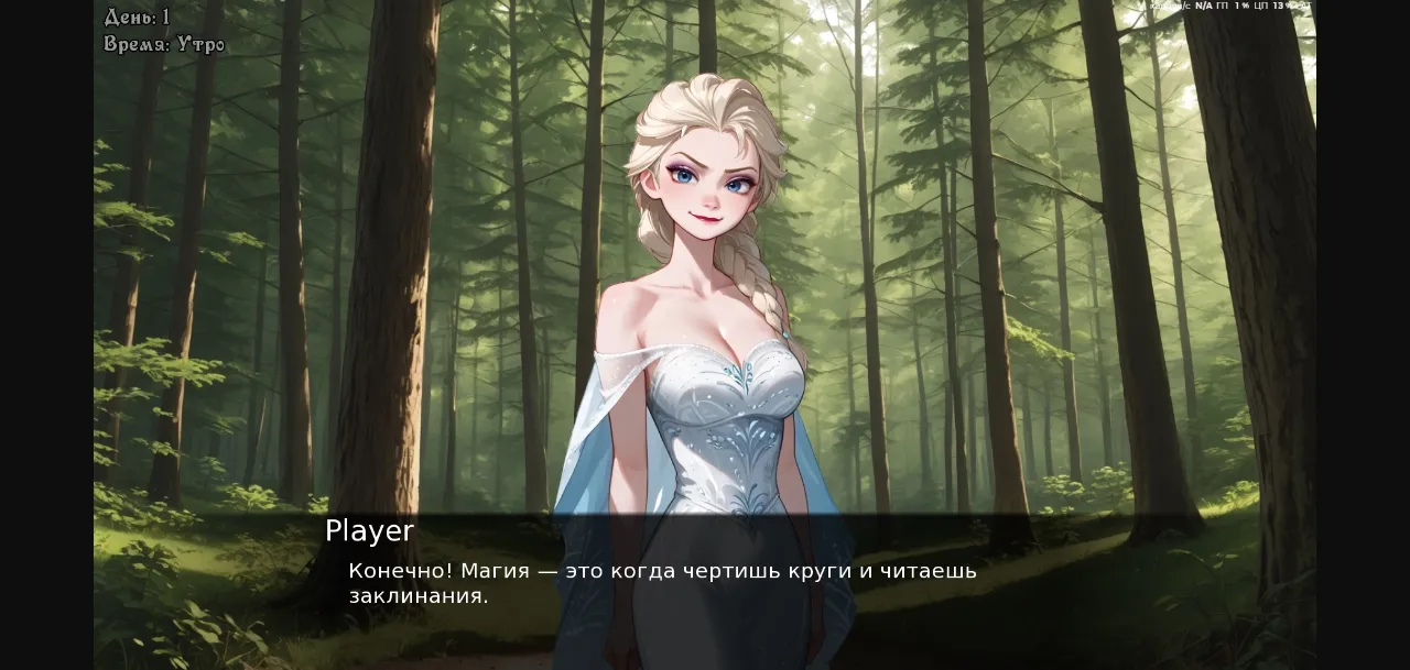 Ren'Py Eltyranny Rebirth [v0.1.2] [Ko2ed] | Free Adult Games