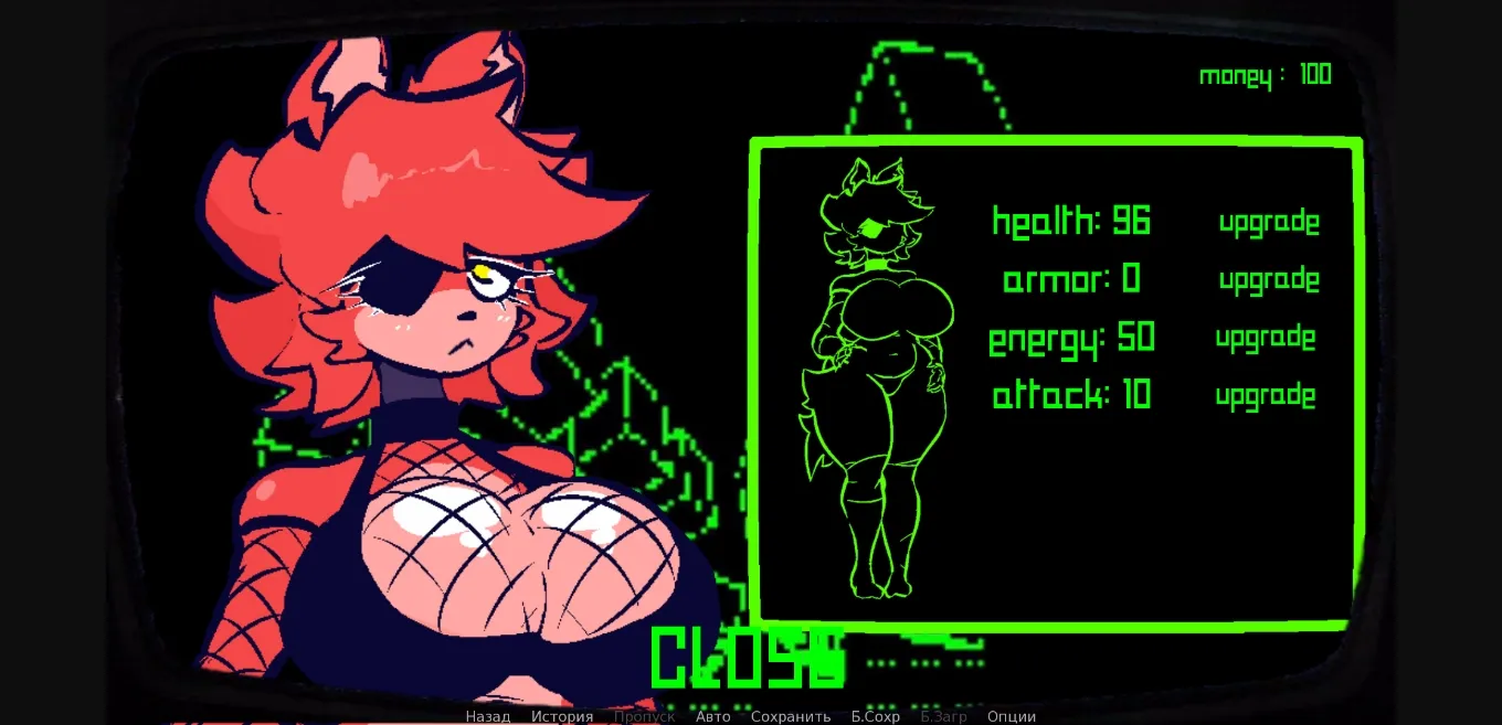 Ren'Py Fexa Adventure [v1.2] [grobstroybank] | Free Adult Games