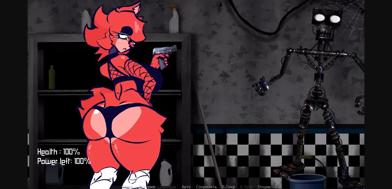 Ren'Py Fexa Adventure [v1.2] [grobstroybank] | Free Adult Games