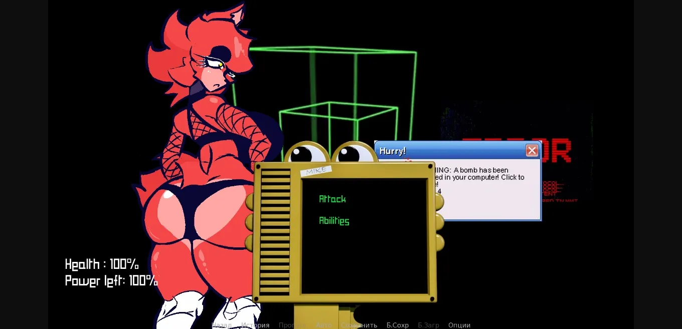 Ren'Py Fexa Adventure [v1.2] [grobstroybank] | Free Adult Games