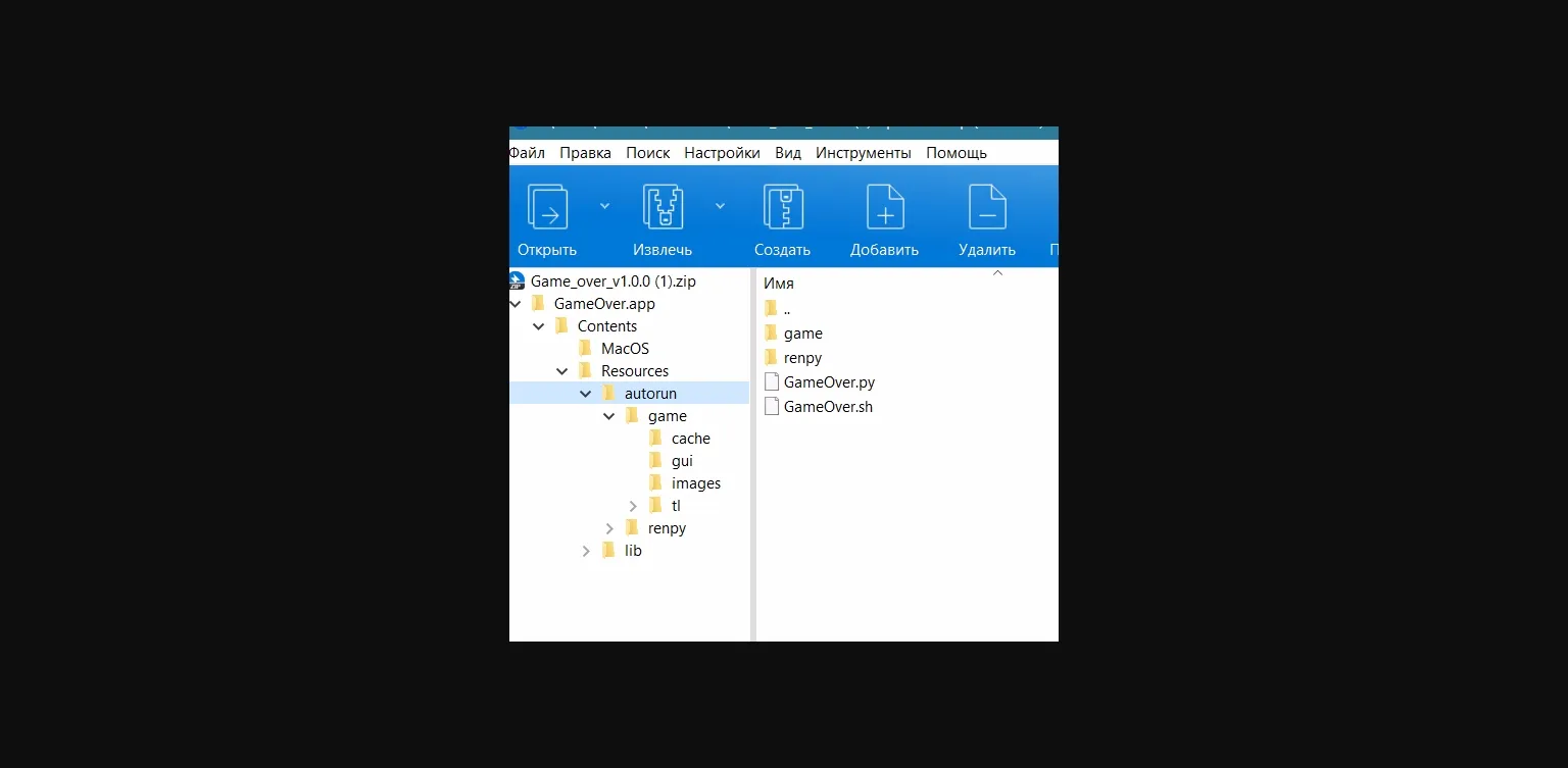 Ren'Py GameOver [v24.11.01 EV] [Azulookami & Black Cat Studios] | Free Adult Games