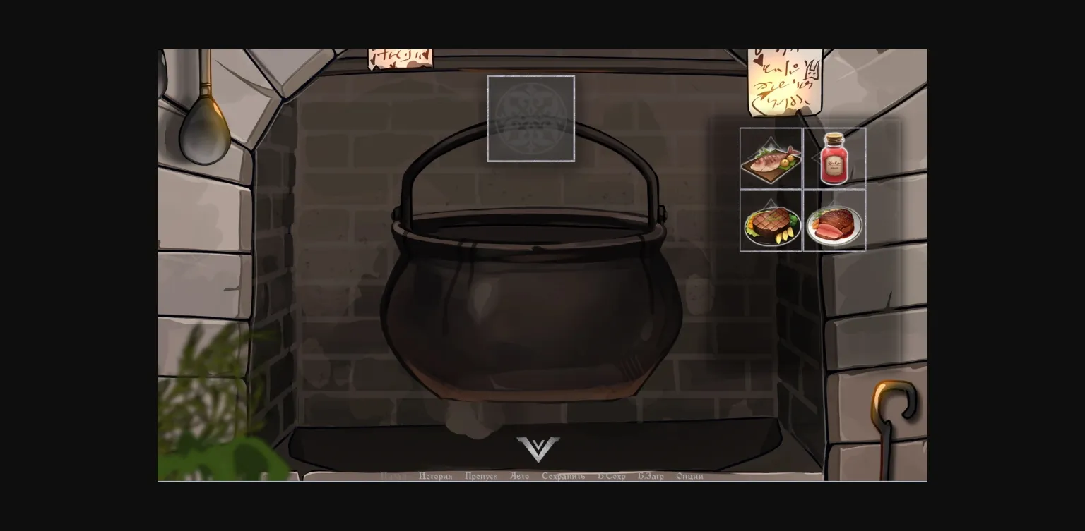 Ren'Py Ilias  Alcyone Legends [v0.7.10] [Alcyone legends] | Free Adult Games