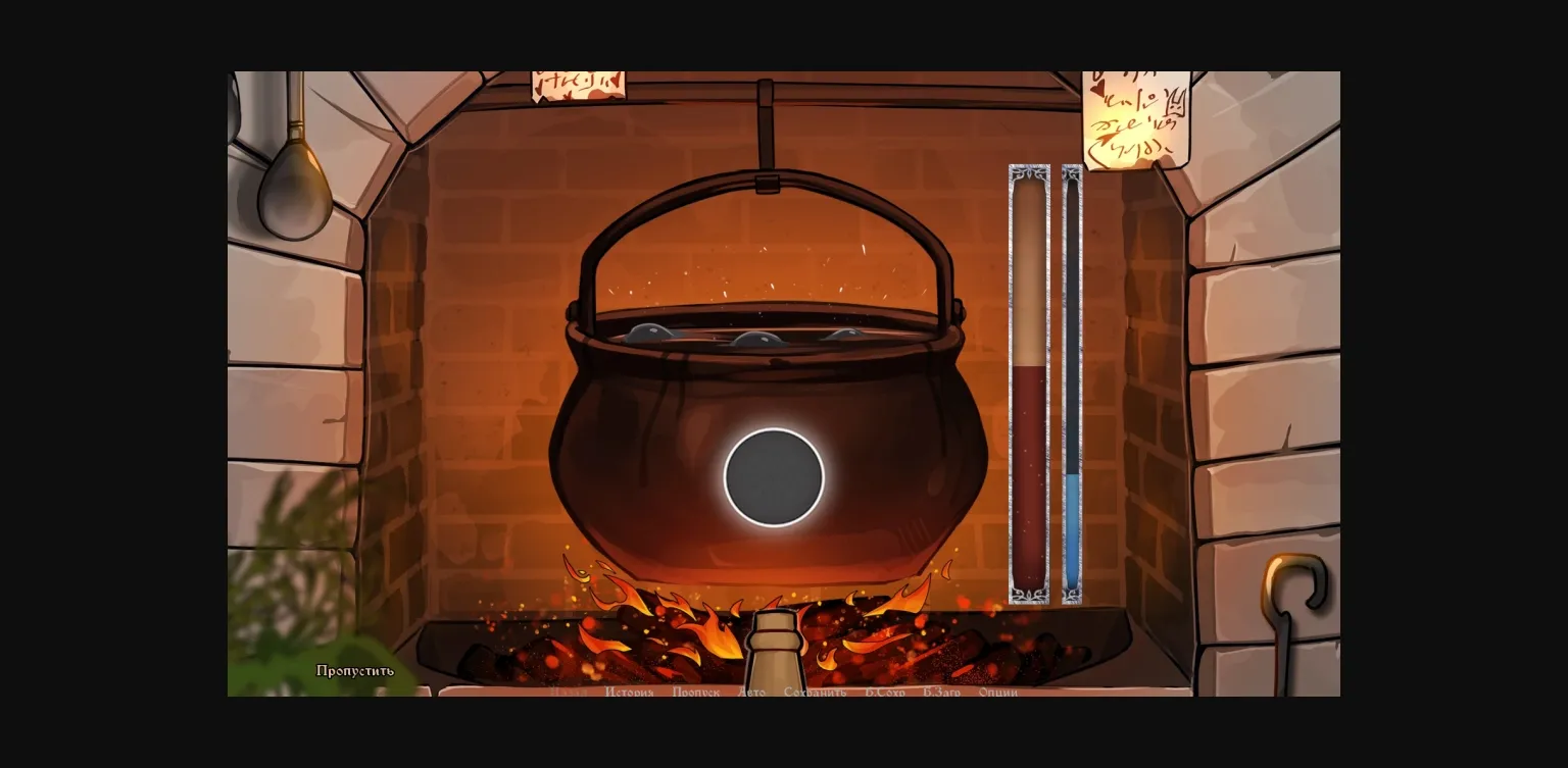 Ren'Py Ilias  Alcyone Legends [v0.7.10] [Alcyone legends] | Free Adult Games