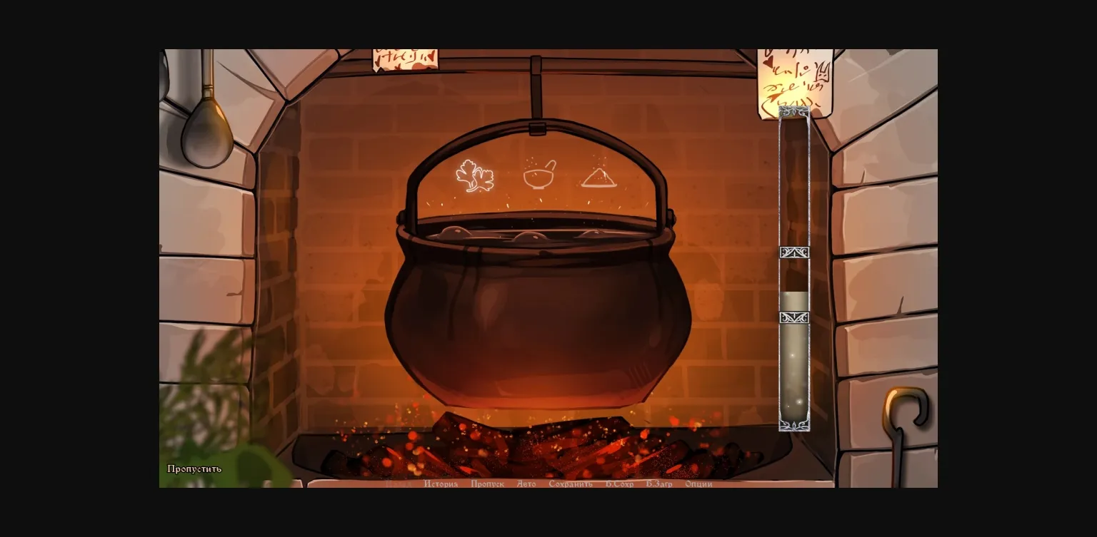 Ren'Py Ilias  Alcyone Legends [v0.7.10] [Alcyone legends] | Free Adult Games