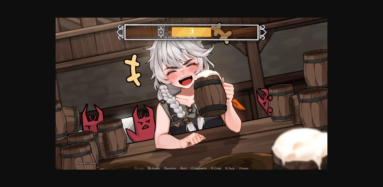 Ren'Py Ilias  Alcyone Legends [v0.7.10] [Alcyone legends] | Free Adult Games