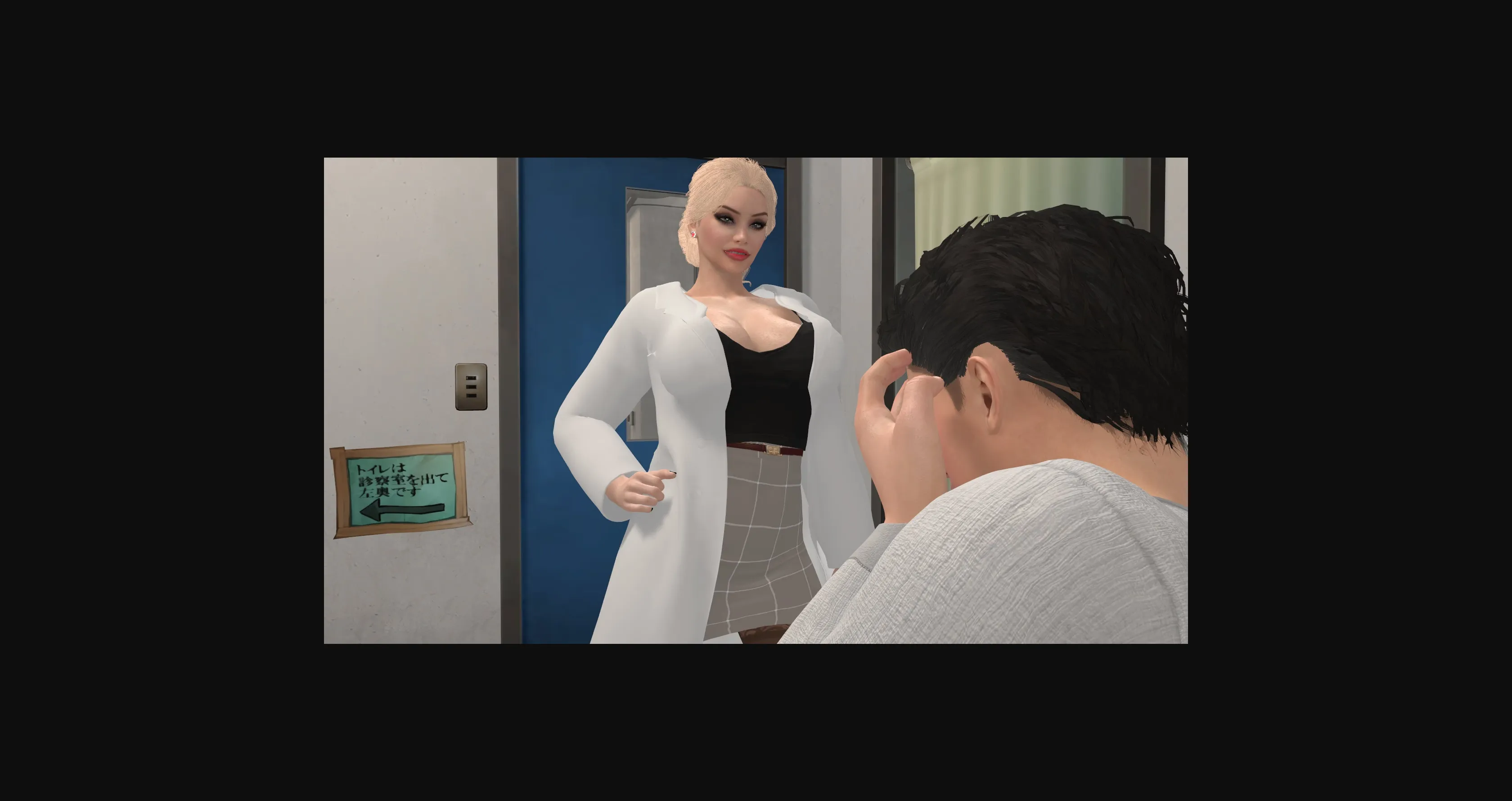 Ren'Py Invisible Desires [v0.1] [Succubus Lair] | Free Adult Games