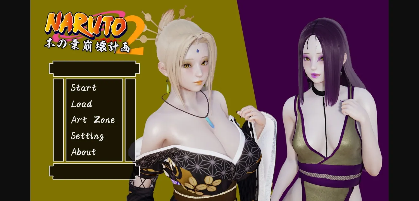 Ren'Py Konoha Crush Plan II [v0.4] [leech1717] | Free Adult Games