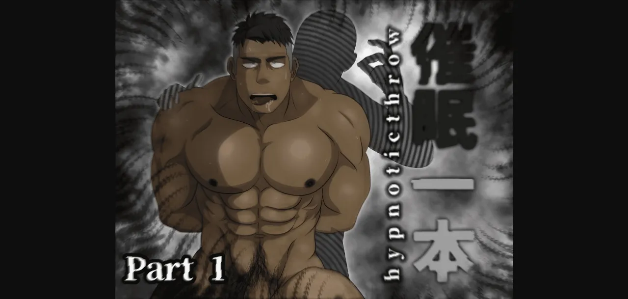 Ren'Py Saimin Ippon   hypnoticthrow Part 1 [v1.0] [Kujiranosenaka] | Free Adult Games