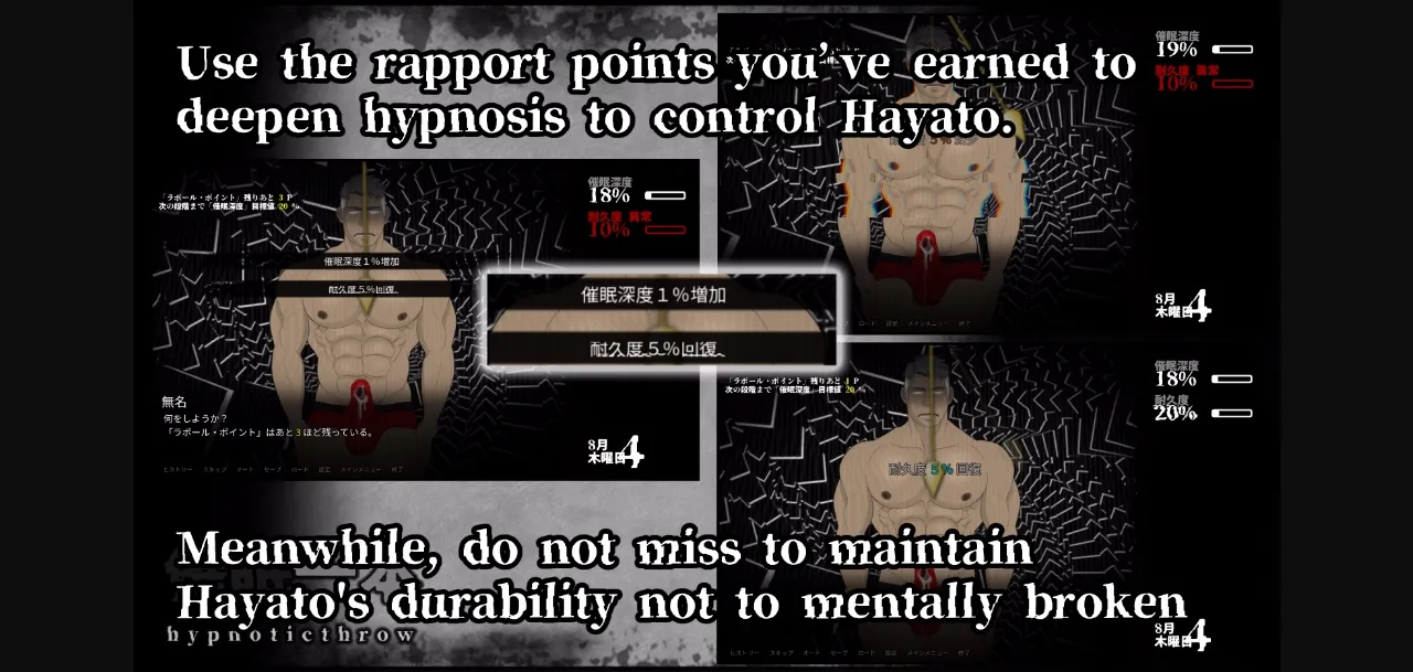 Ren'Py Saimin Ippon   hypnoticthrow Part 1 [v1.0] [Kujiranosenaka] | Free Adult Games