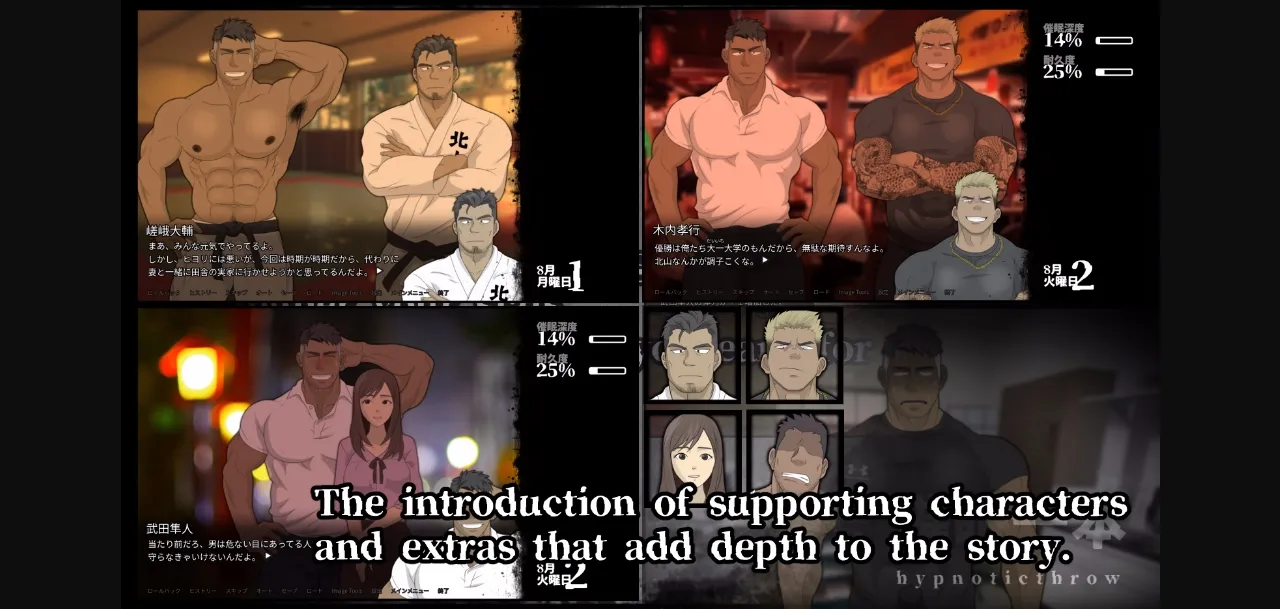 Ren'Py Saimin Ippon   hypnoticthrow Part 1 [v1.0] [Kujiranosenaka] | Free Adult Games