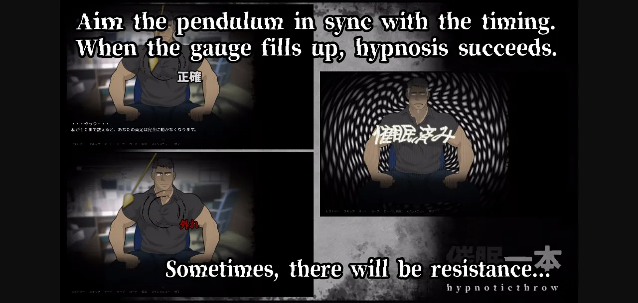 Ren'Py Saimin Ippon   hypnoticthrow Part 1 [v1.0] [Kujiranosenaka] | Free Adult Games