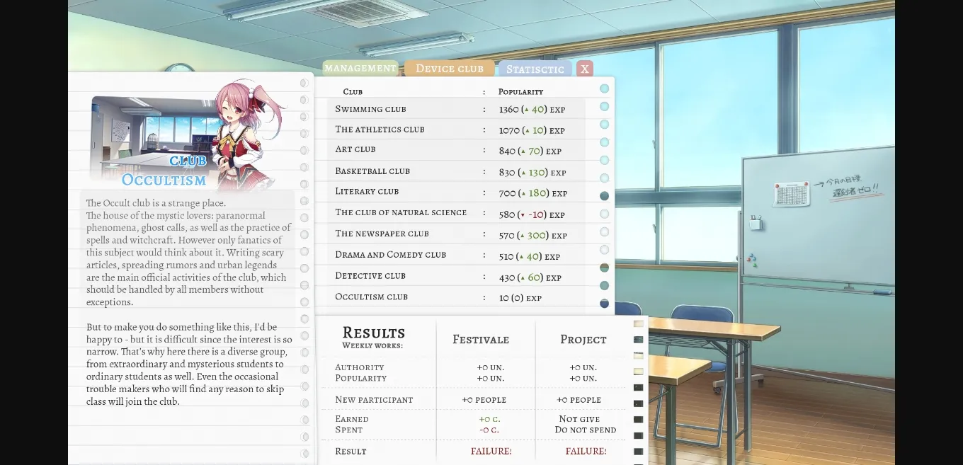 Ren'Py School Game [v0.963 fix 10] [Sloths Command] | Free Adult Games