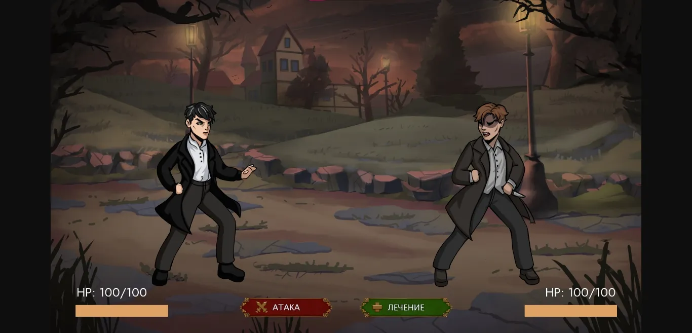 Ren'Py The Heavenly Savior [v0.0.2] [Akihabara Studio] | Free Adult Games