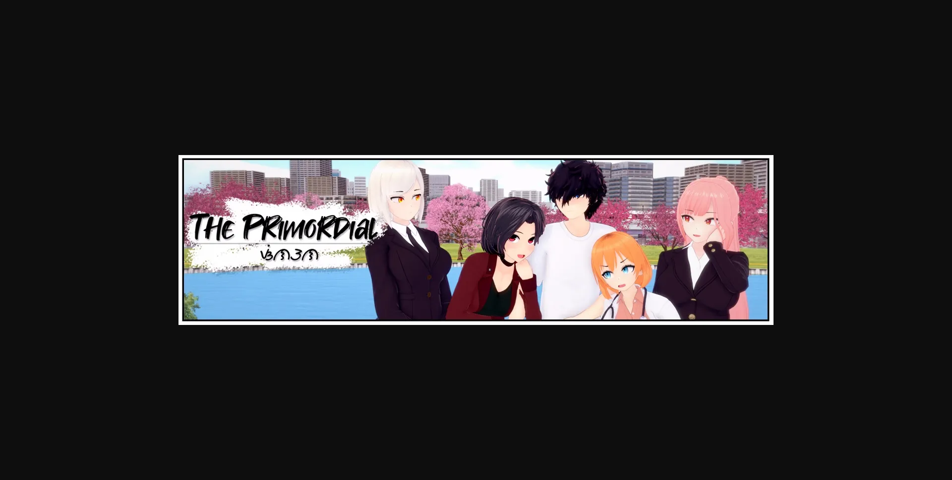 Ren'Py The Primordial [v0.04b] [FunkyD] | Free Adult Games