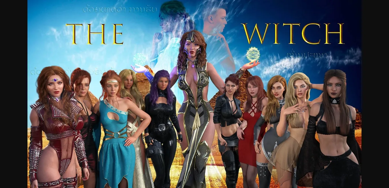 Ren'Py The Witch [v0.1-Intro] [allion_Ell] | Free Adult Games