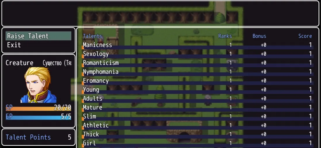 RPGM 3000 Universe [Ep 0 - Lambda] [3000 Universe] | Free Adult Games