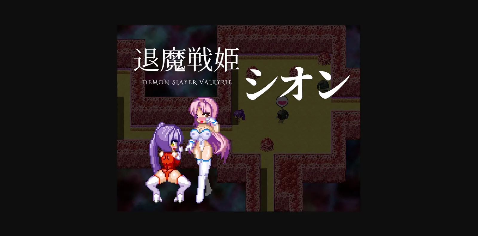 RPGM Abandoned Demon Slayer Valkyrie Shion [v0.036] [Heroine's Nightmare] | Free Adult Games