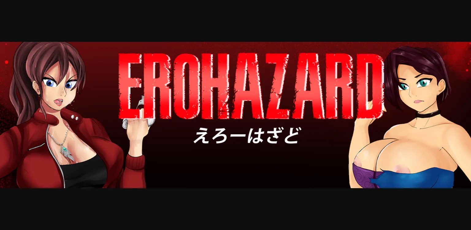 RPGM Abandoned Erohazard [v0.8] [w0wthatscool] | Free Adult Games